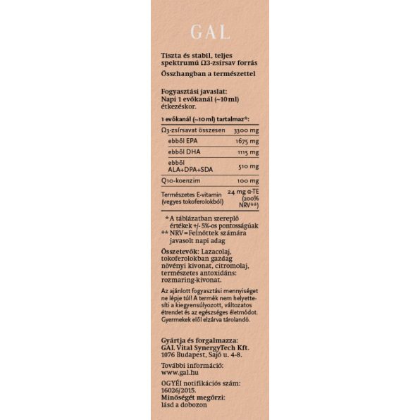 GAL Q10 Salmon Oil